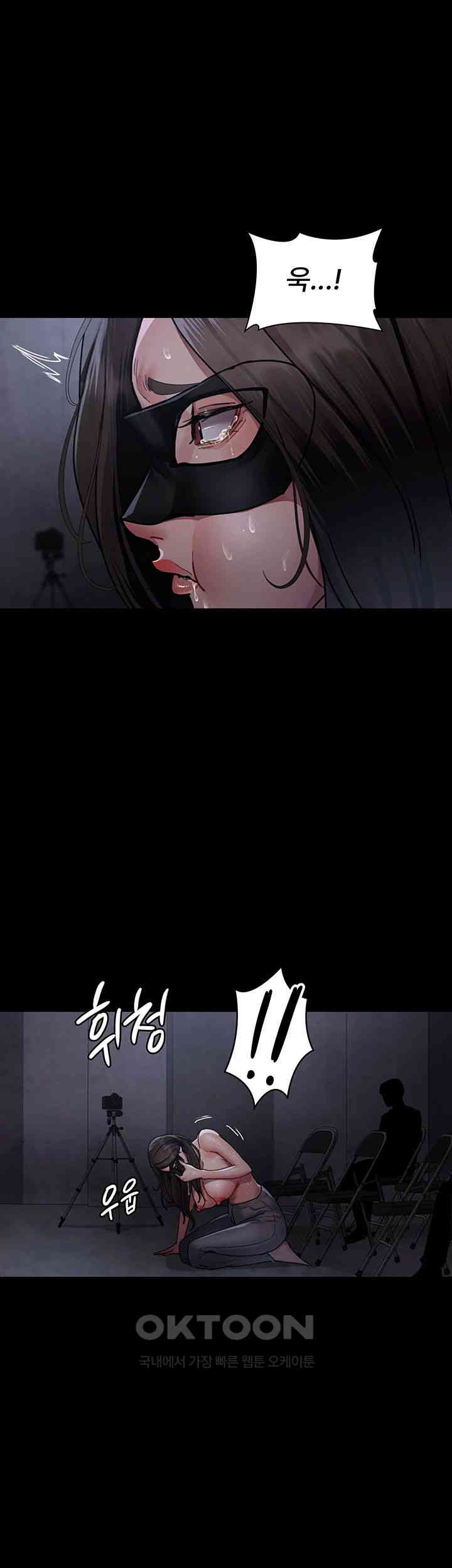 Night Hospital Raw - Chapter 69 [photo 57] - MangaPorn