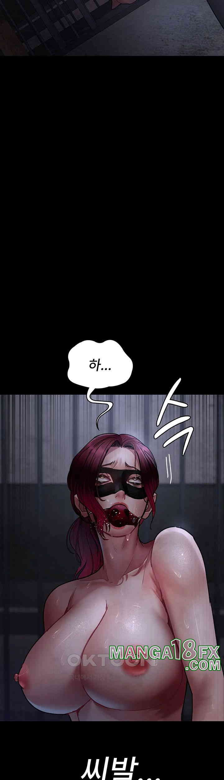 Night Hospital Raw - Chapter 69 [photo 64] - MangaPorn