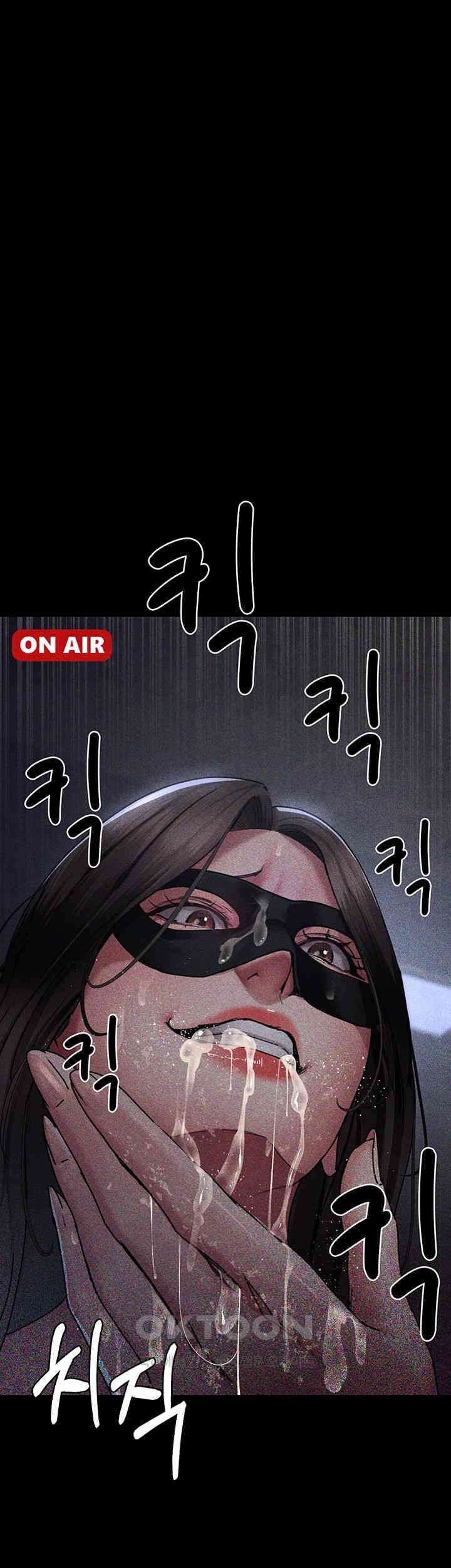 Night Hospital Raw - Chapter 69 [photo 66] - MangaPorn