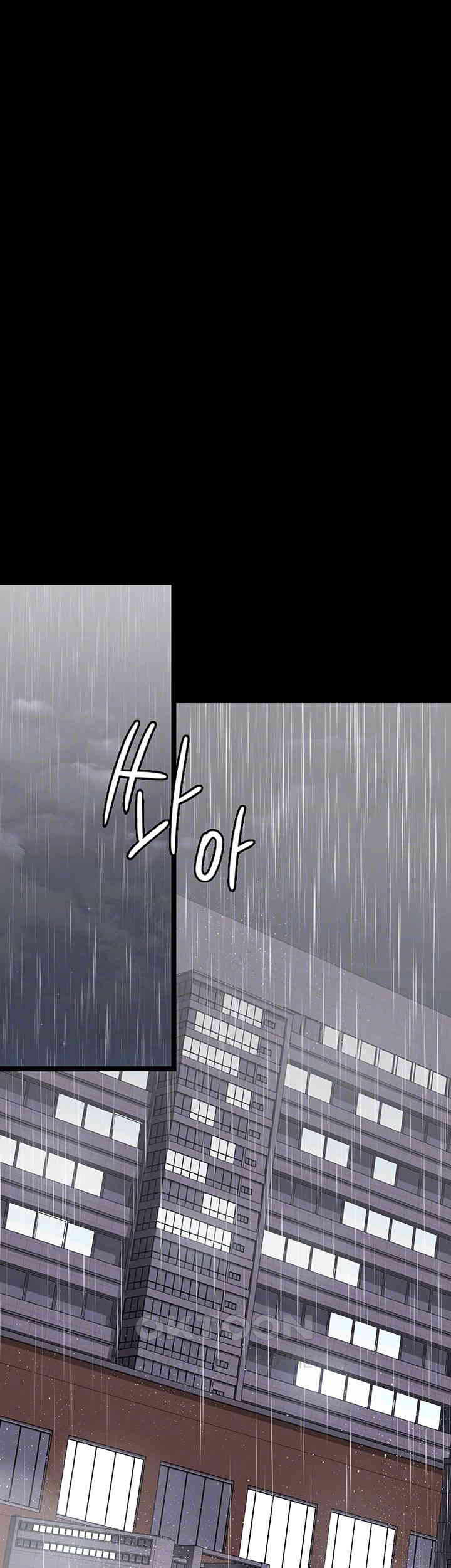 Night Hospital Raw - Chapter 73 [photo 4] - MangaPorn