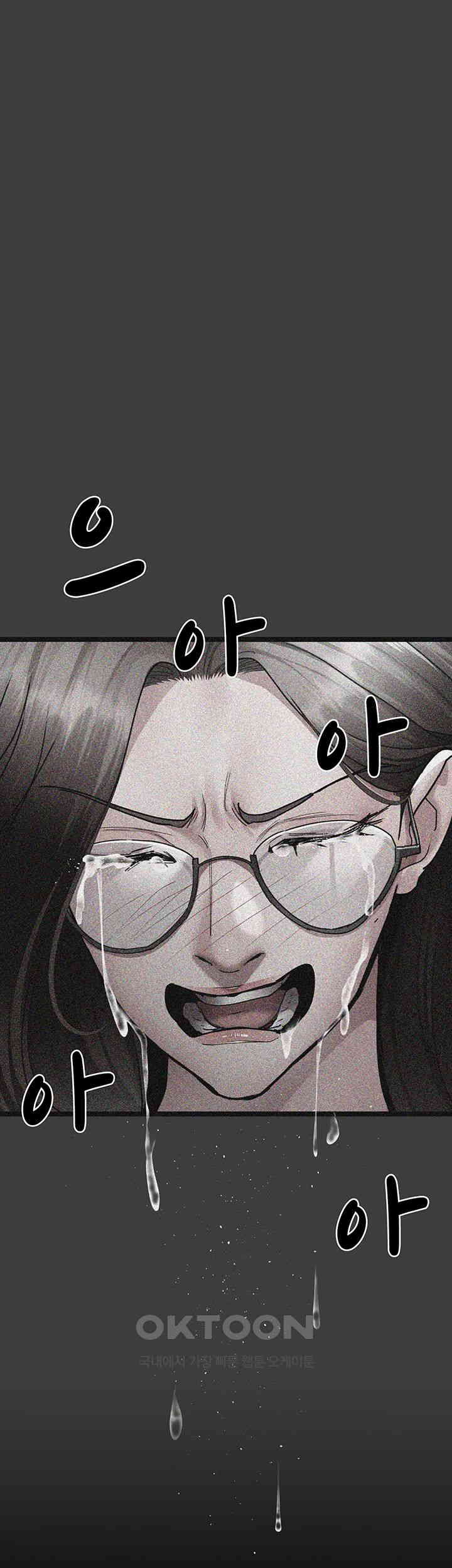 Night Hospital Raw - Chapter 74 [photo 16] - MangaPorn
