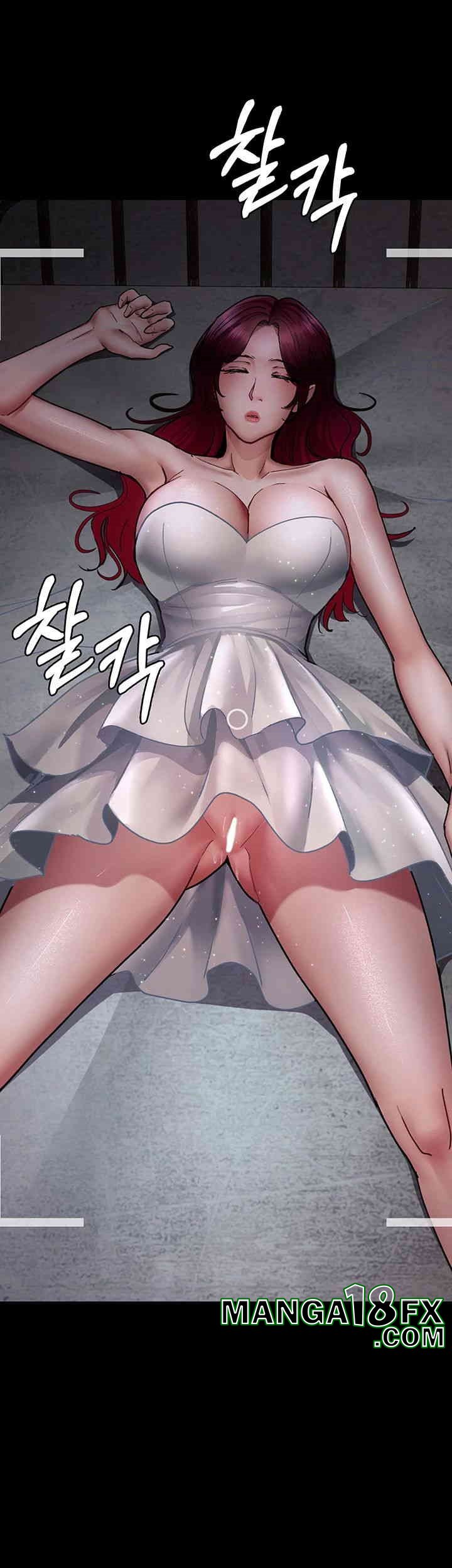 Night Hospital Raw - Chapter 75 [photo 40] - MangaPorn