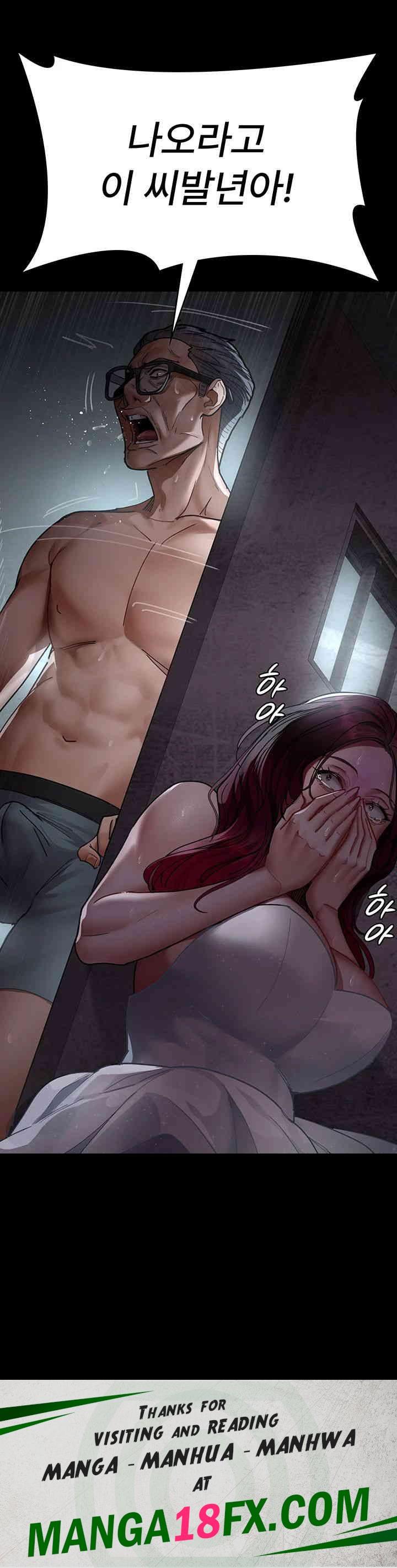 Night Hospital Raw - Chapter 75 [photo 72] - MangaPorn