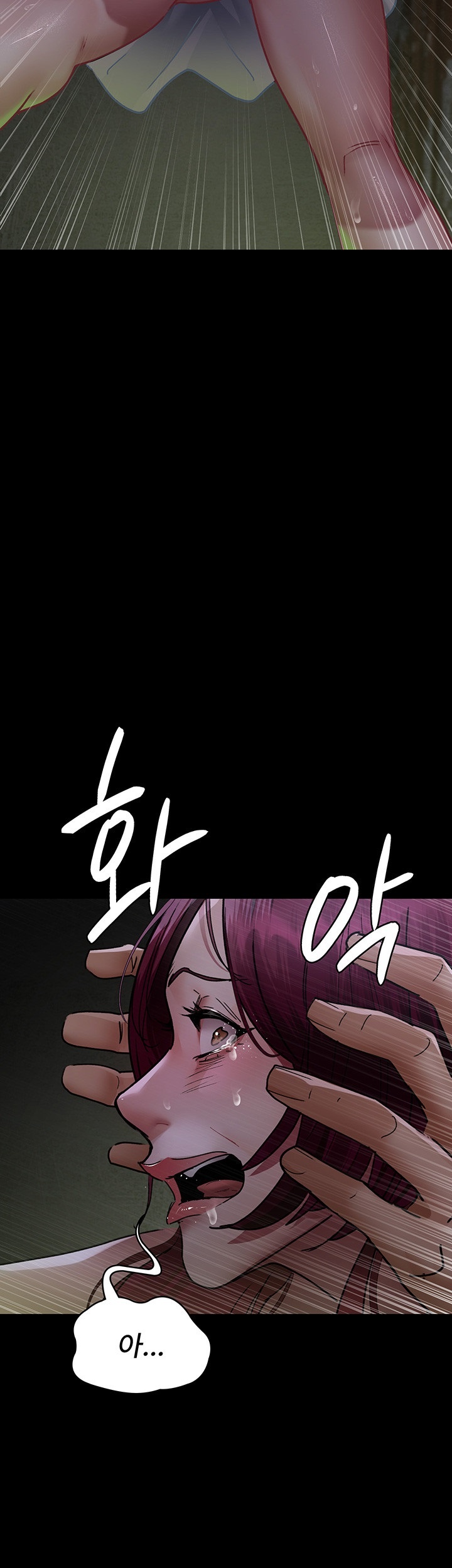Night Hospital Raw - Chapter 76 [photo 48] - MangaPorn