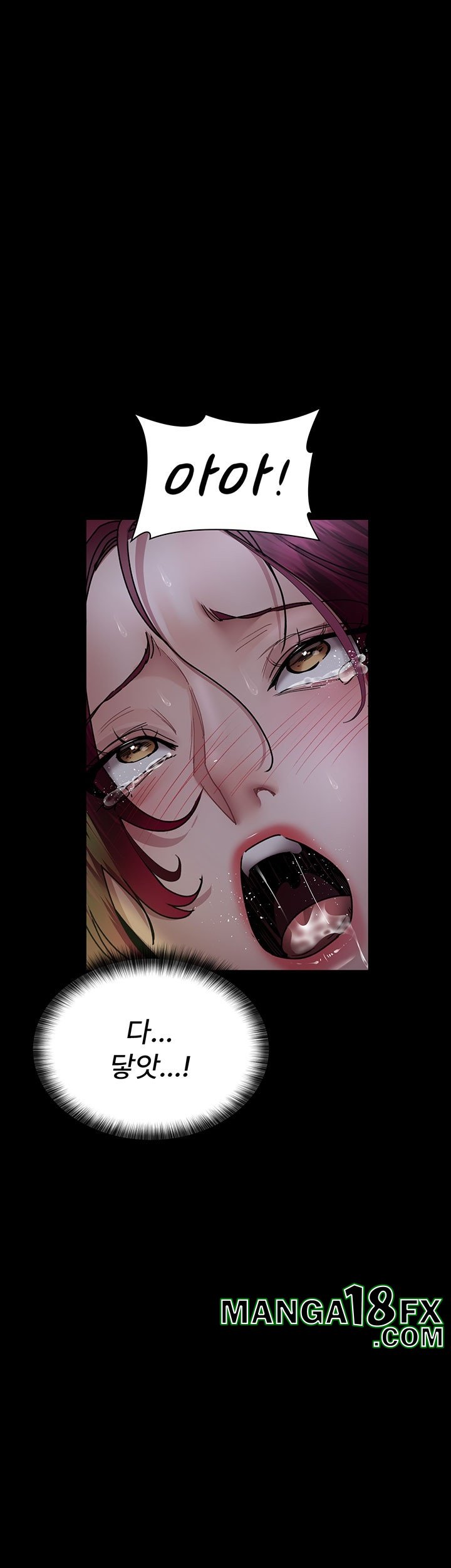 Night Hospital Raw - Chapter 77 [photo 55] - MangaPorn