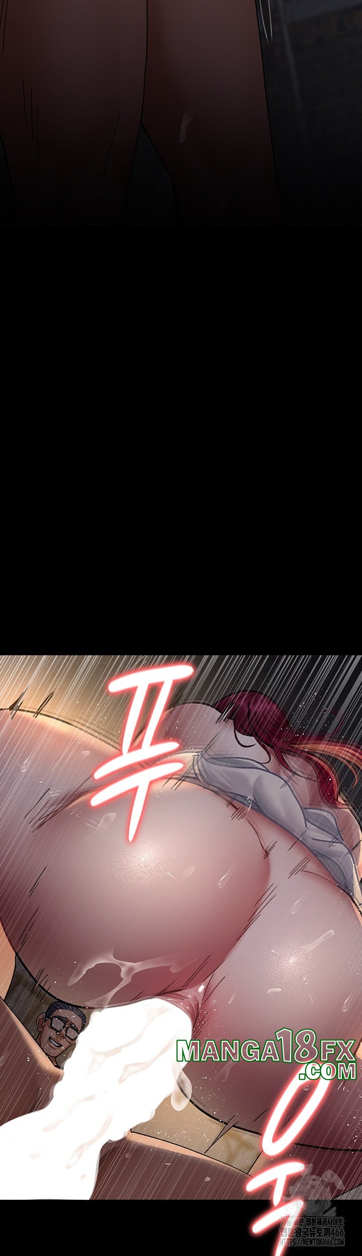 Night Hospital Raw - Chapter 79 [photo 15] - MangaPorn