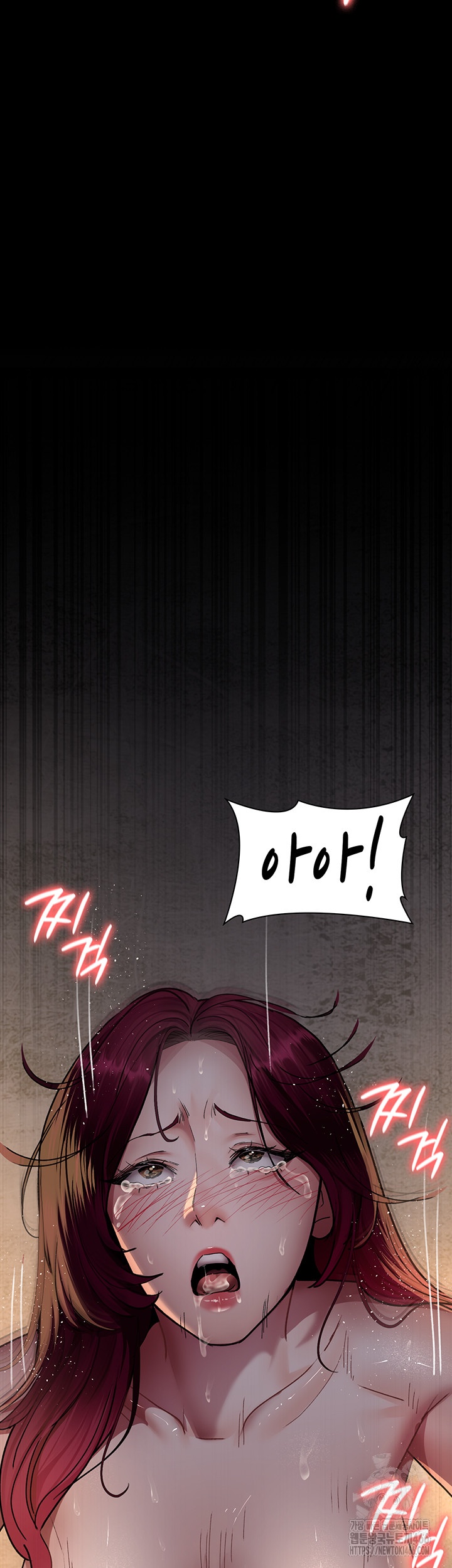 Night Hospital Raw - Chapter 79 [photo 16] - MangaPorn