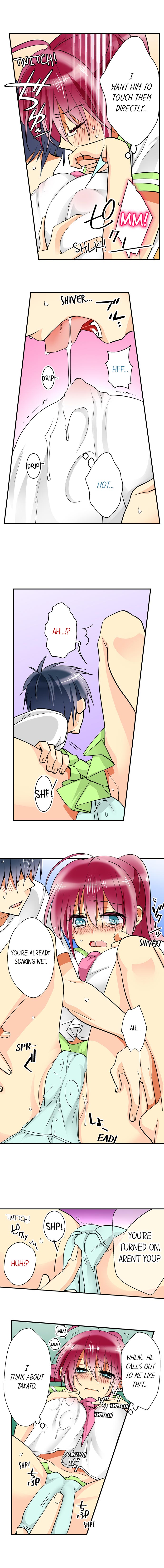 My Sister Has Amnesia – What’s Sex? - Chapter 13 [photo 7] - MangaPorn