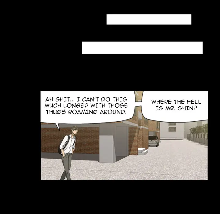 Zombie Wave - Chapter 1 [photo 14] - MangaPorn