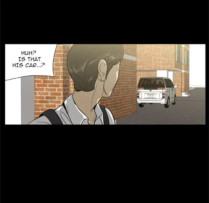 Zombie Wave - Chapter 1 [photo 15] - MangaPorn