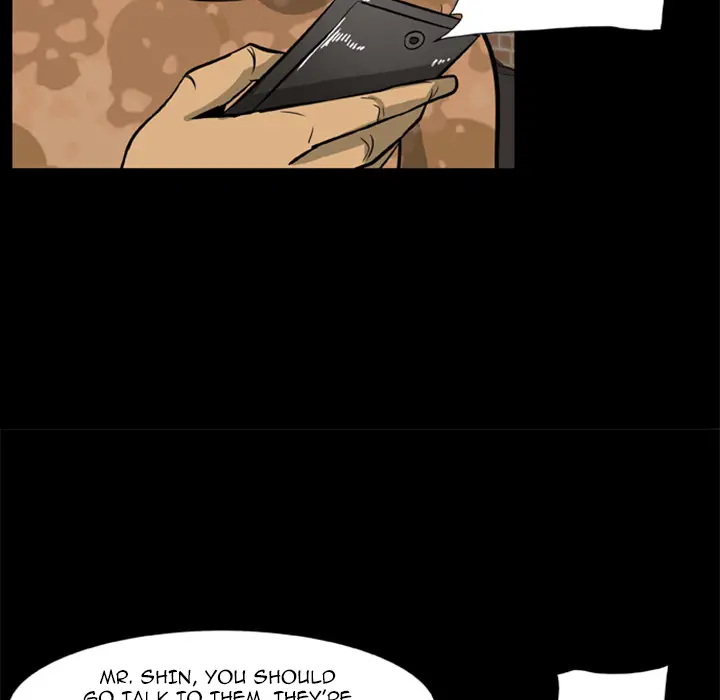 Zombie Wave - Chapter 1 [photo 37] - MangaPorn