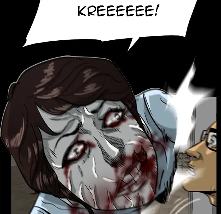 Zombie Wave - Chapter 1 [photo 79] - MangaPorn