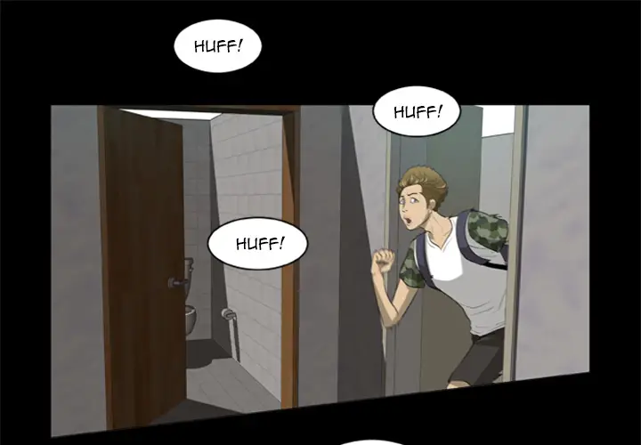 Zombie Wave - Chapter 2 [photo 1] - MangaPorn