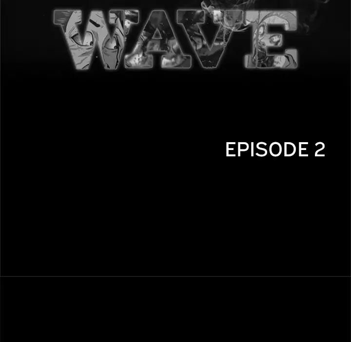 Zombie Wave - Chapter 2 [photo 19] - MangaPorn