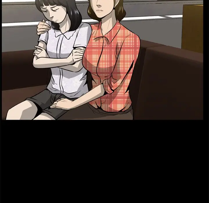 Zombie Wave - Chapter 3 [photo 57] - MangaPorn