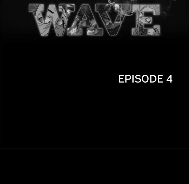 Zombie Wave - Chapter 4 [photo 19] - MangaPorn