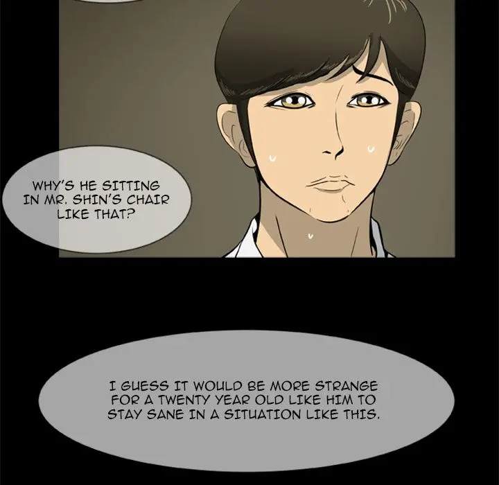 Zombie Wave - Chapter 4 [photo 51] - MangaPorn
