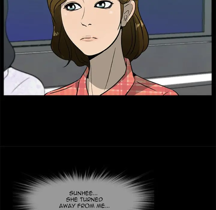 Zombie Wave - Chapter 5 [photo 25] - MangaPorn