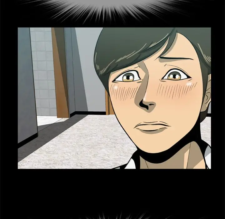Zombie Wave - Chapter 5 [photo 41] - MangaPorn