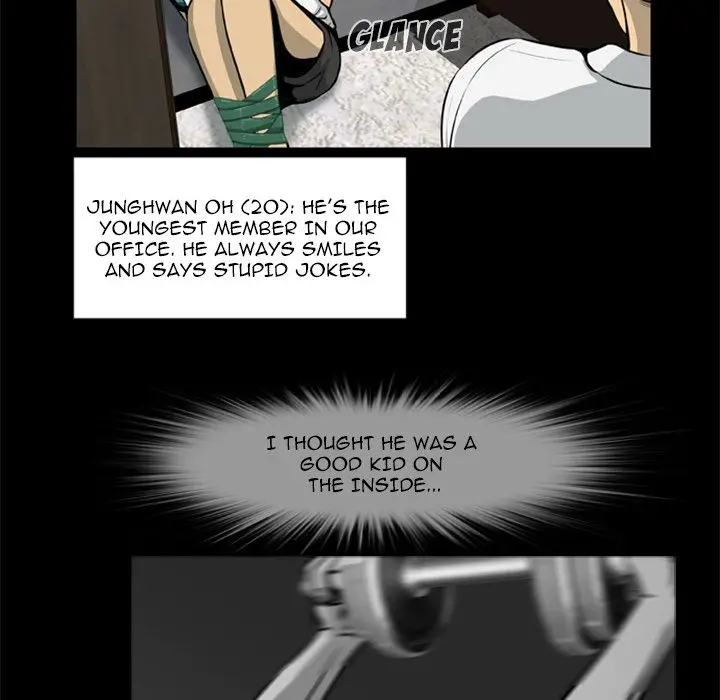 Zombie Wave - Chapter 5 [photo 50] - MangaPorn