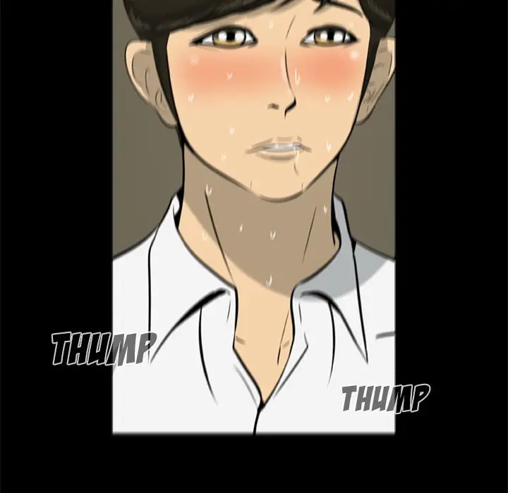 Zombie Wave - Chapter 5 [photo 69] - MangaPorn
