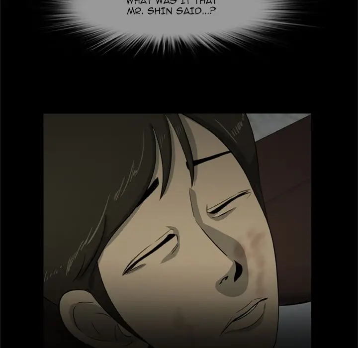 Zombie Wave - Chapter 5 [photo 75] - MangaPorn