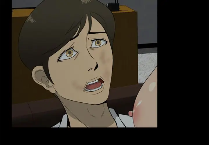 Zombie Wave - Chapter 6 [photo 4] - MangaPorn