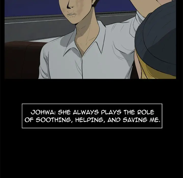 Zombie Wave - Chapter 6 [photo 51] - MangaPorn