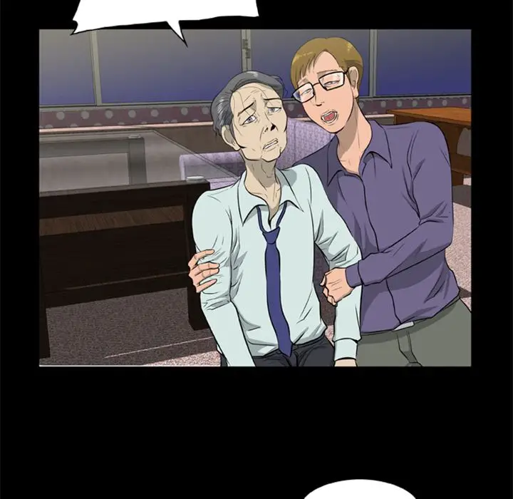 Zombie Wave - Chapter 7 [photo 32] - MangaPorn