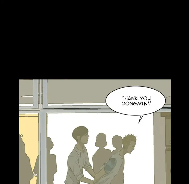 Zombie Wave - Chapter 7 [photo 42] - MangaPorn