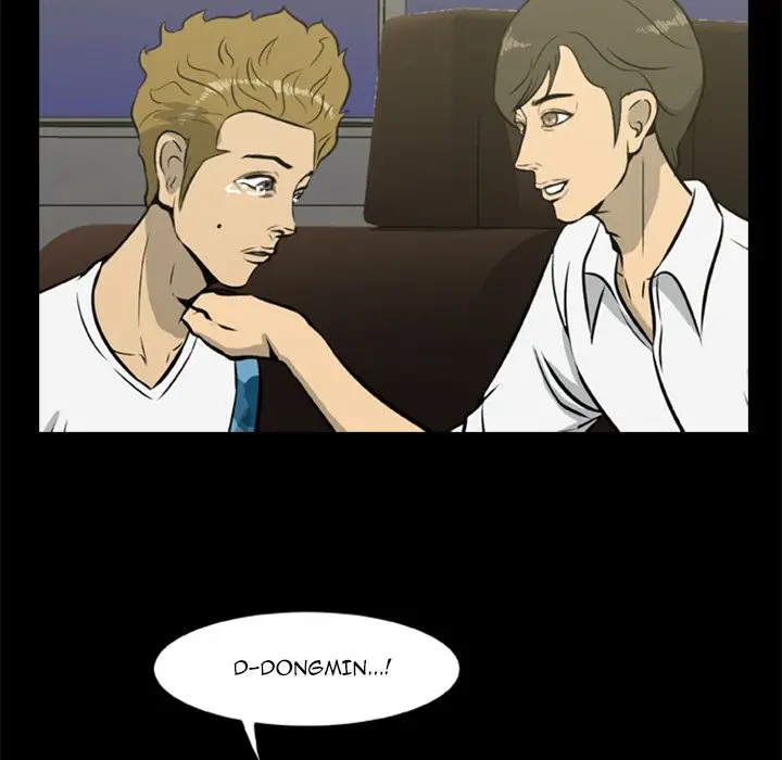Zombie Wave - Chapter 7 [photo 65] - MangaPorn