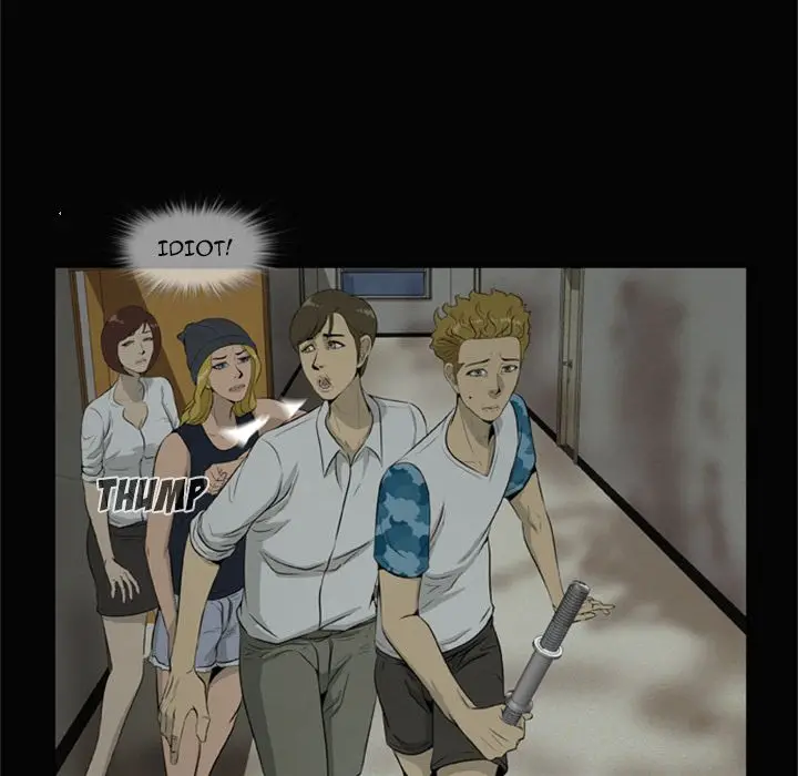 Zombie Wave - Chapter 7 [photo 74] - MangaPorn