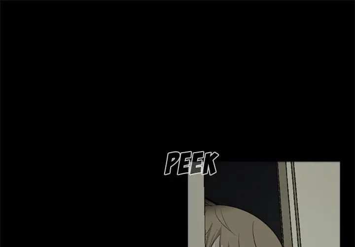Zombie Wave - Chapter 8 [photo 1] - MangaPorn