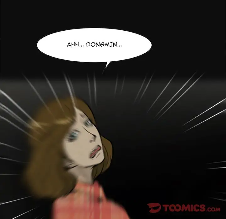 Zombie Wave - Chapter 8 [photo 36] - MangaPorn