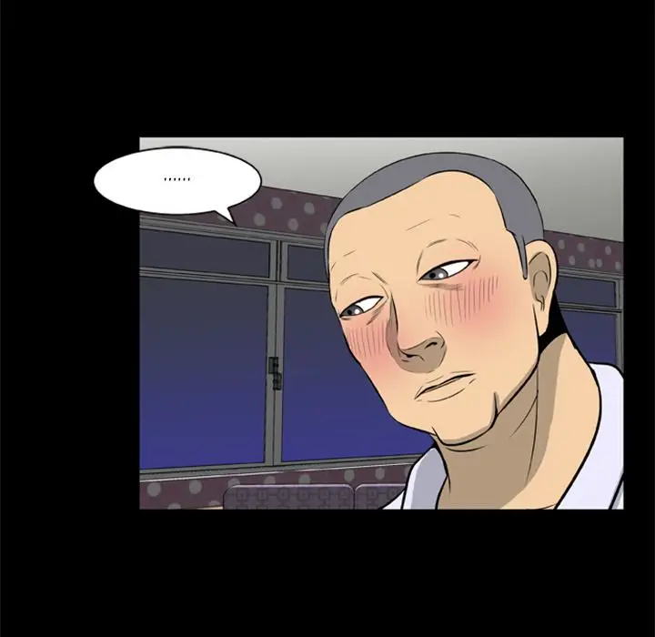 Zombie Wave - Chapter 9 [photo 20] - MangaPorn