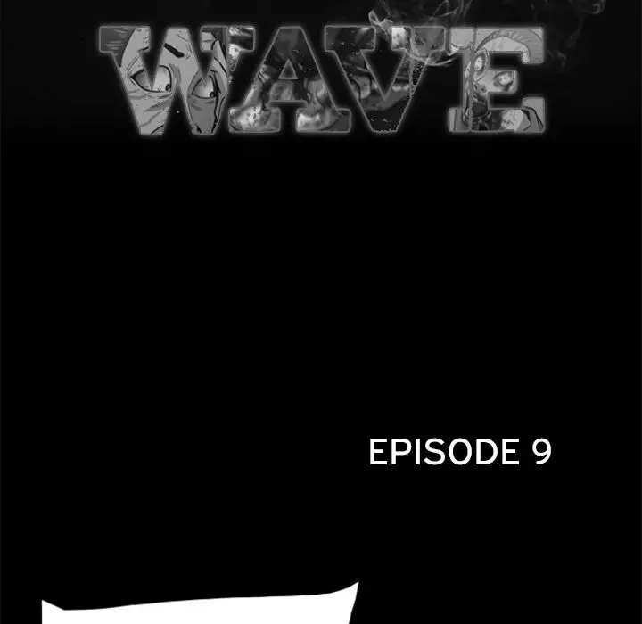 Zombie Wave - Chapter 9 [photo 23] - MangaPorn