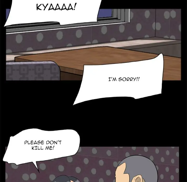 Zombie Wave - Chapter 9 [photo 24] - MangaPorn