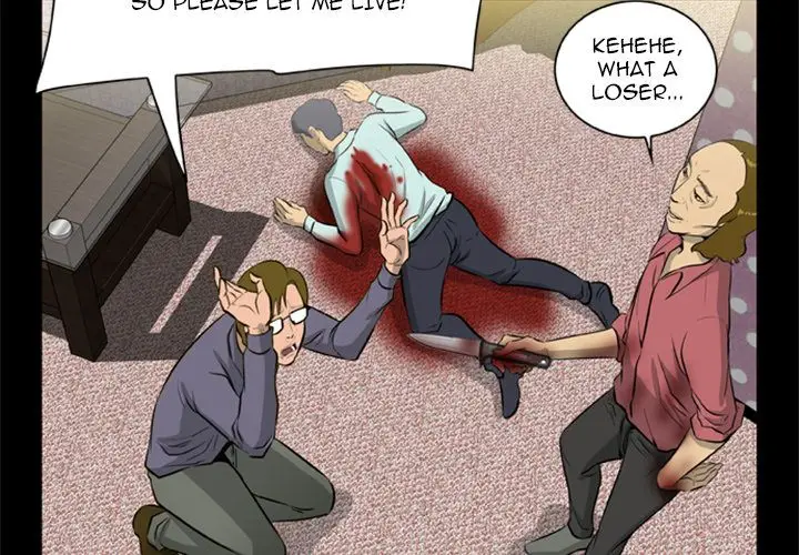 Zombie Wave - Chapter 9 [photo 3] - MangaPorn
