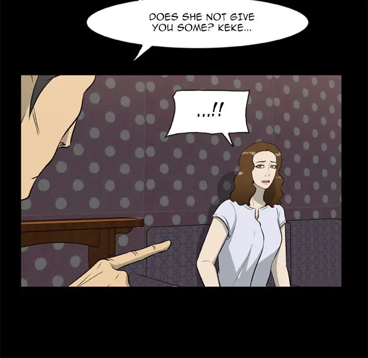 Zombie Wave - Chapter 9 [photo 33] - MangaPorn