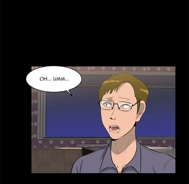Zombie Wave - Chapter 9 [photo 34] - MangaPorn