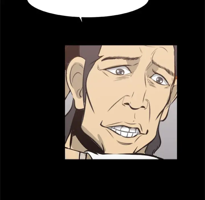 Zombie Wave - Chapter 9 [photo 70] - MangaPorn