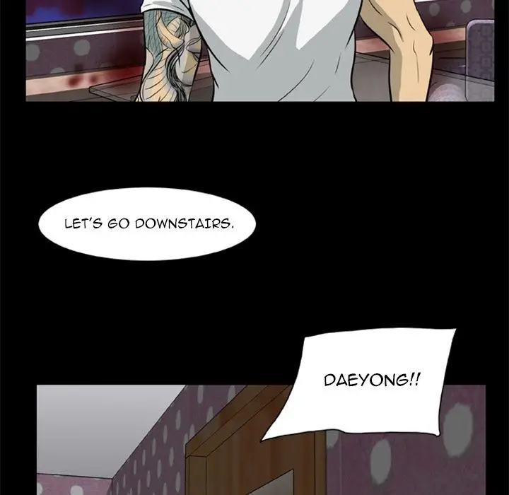 Zombie Wave - Chapter 9 [photo 75] - MangaPorn