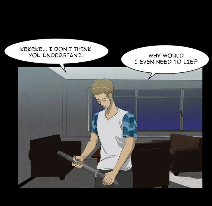 Zombie Wave - Chapter 10 [photo 14] - MangaPorn