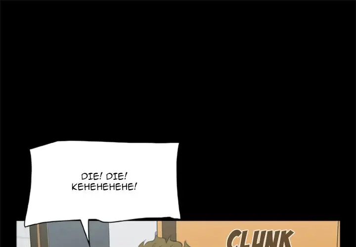 Zombie Wave - Chapter 11 [photo 1] - MangaPorn