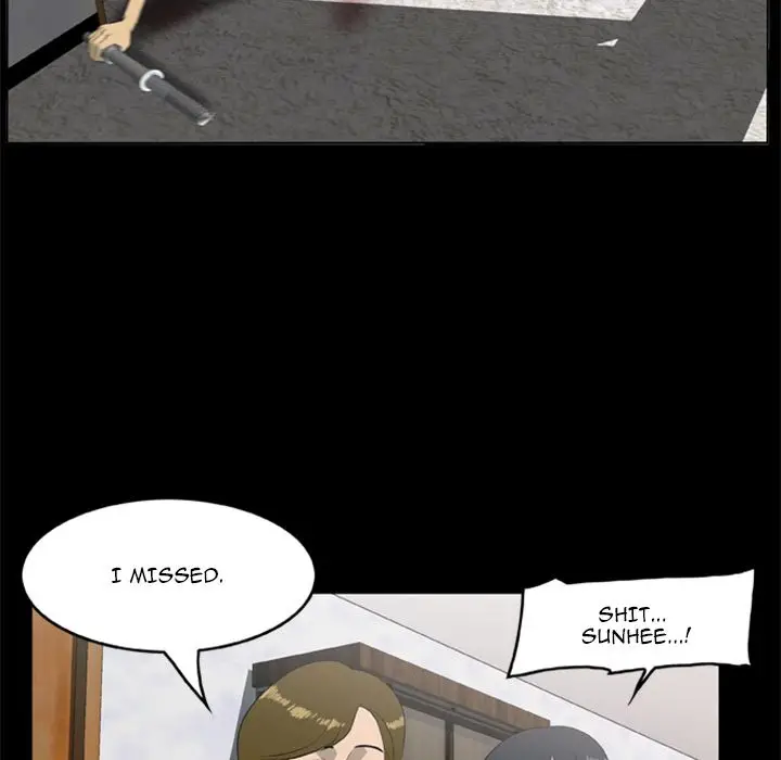 Zombie Wave - Chapter 11 [photo 6] - MangaPorn