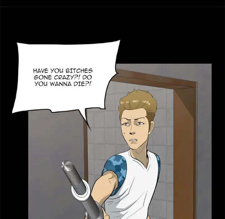 Zombie Wave - Chapter 11 [photo 8] - MangaPorn