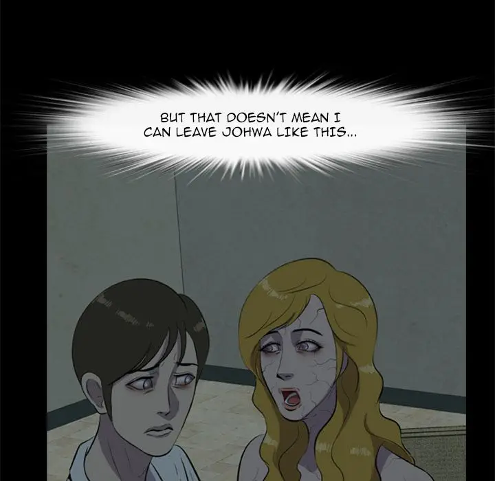 Zombie Wave - Chapter 12 [photo 19] - MangaPorn