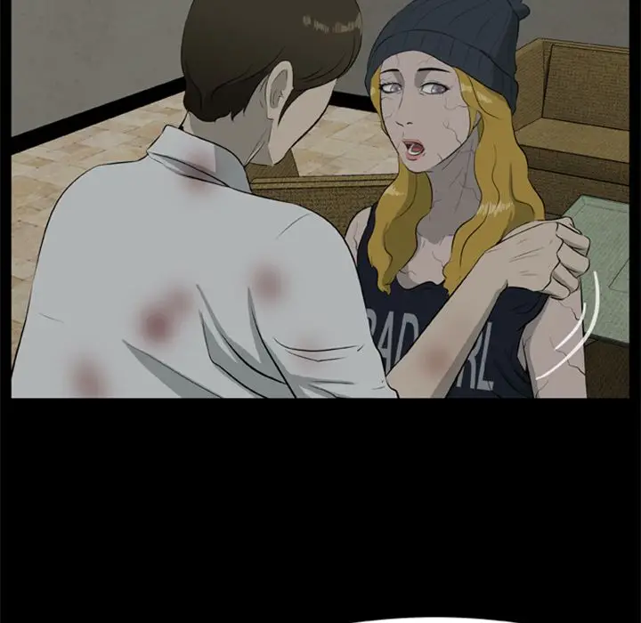 Zombie Wave - Chapter 12 [photo 26] - MangaPorn