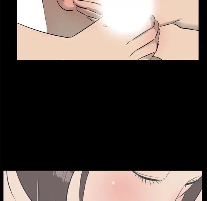 Zombie Wave - Chapter 12 [photo 43] - MangaPorn