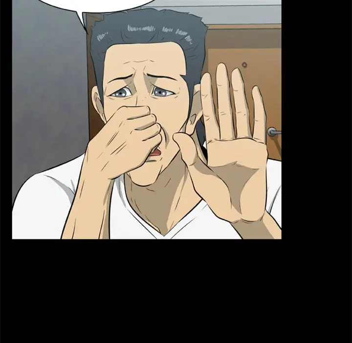 Zombie Wave - Chapter 12 [photo 71] - MangaPorn